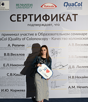 Фотоотчет Quacol Москва 2018 Фотограф от EndoExpert