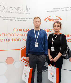 Фотоотчет с конференции StandUp в Санкт-Петербурге 08.11.2018