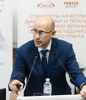 Фотоотчет с конференции StandUp в Санкт-Петербурге 08.11.2018