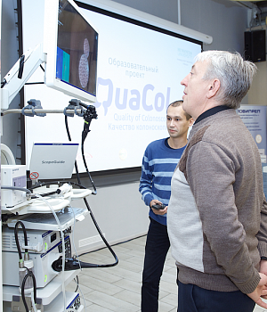 Фотоотчет 29 сентября 2018 Образовательный проект QuaCol УФА 2018