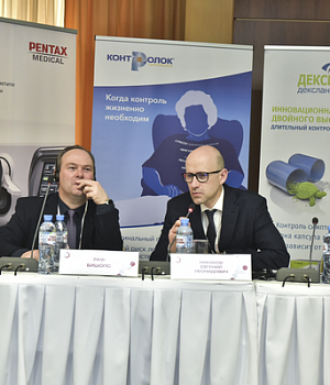 Фотоотчет с конференции StandUp в г. ЕКАТЕРИНБУРГ 13.04.2019