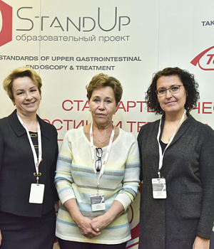 Фотоотчет с конференции StandUp в г. ЕКАТЕРИНБУРГ 13.04.2019