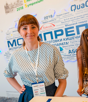 Фото со стенда компании Такеда YES2018