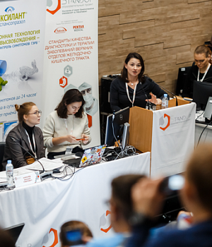 Фотоотчет с конференции StandUp в Санкт-Петербурге 08.11.2018