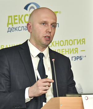 Фотоотчет с конференции StandUp в г. ЕКАТЕРИНБУРГ 13.04.2019