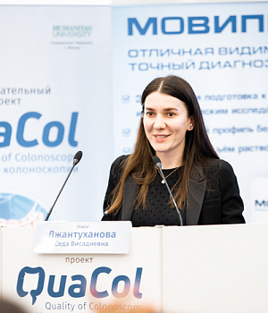 Фотоотчет от 16.02.19 с образовательного проекта QuaCol город Ростов на Дону