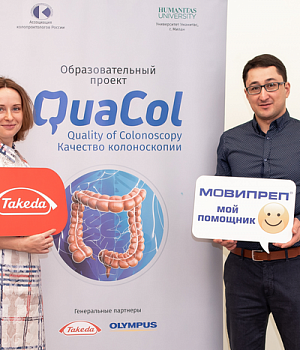 Фотоотчет от 16.02.19 с образовательного проекта QuaCol город Ростов на Дону