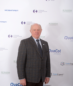 Фотографии QuaCol Краснодар 2017