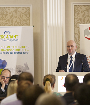 Фотоотчет с конференции StandUp в г. КРАСНОДАР 16.03.2019