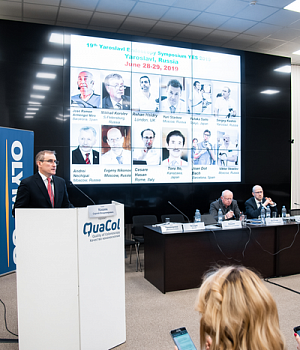 Фотоотчет от 16.02.19 с образовательного проекта QuaCol город Ростов на Дону