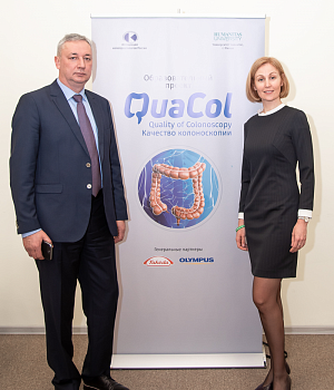 Фотоотчет от 16.02.19 с образовательного проекта QuaCol город Ростов на Дону