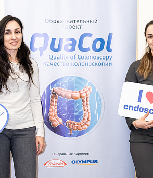 Фотоотчет от 16.02.19 с образовательного проекта QuaCol город Ростов на Дону