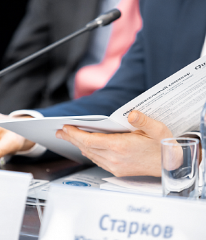 Фотоотчет от 16.02.19 с образовательного проекта QuaCol город Ростов на Дону