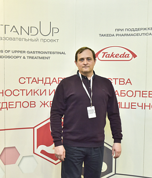 Фотоотчет с конференции StandUp в г. ЕКАТЕРИНБУРГ 13.04.2019