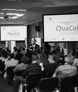 Фотоотчет Quacol Москва 2018 Фотограф от EndoExpert