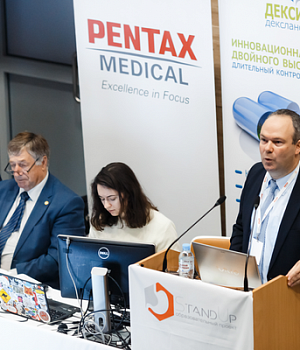 Фотоотчет с конференции StandUp в Санкт-Петербурге 08.11.2018