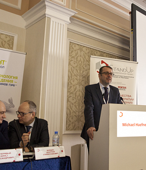 Фотоотчет с конференции StandUp в г. КРАСНОДАР 16.03.2019