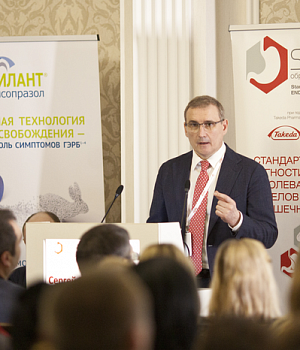 Фотоотчет с конференции StandUp в г. КРАСНОДАР 16.03.2019