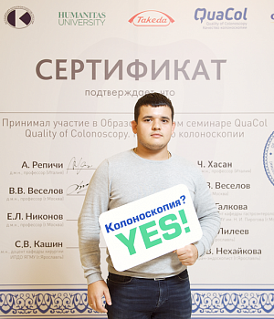 Фотоотчет 29 сентября 2018 Образовательный проект QuaCol УФА 2018