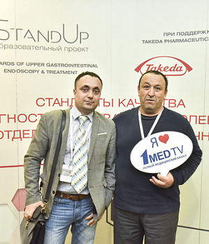 Фотоотчет с конференции StandUp в г. ЕКАТЕРИНБУРГ 13.04.2019