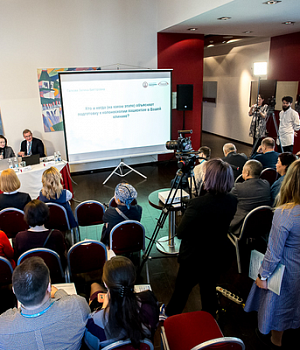 Фотоотчет от 27.03.19 с образовательного проекта QuaCol г. Санкт-Петербург