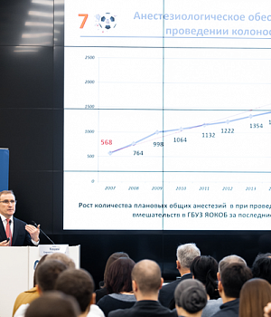 Фотоотчет от 16.02.19 с образовательного проекта QuaCol город Ростов на Дону