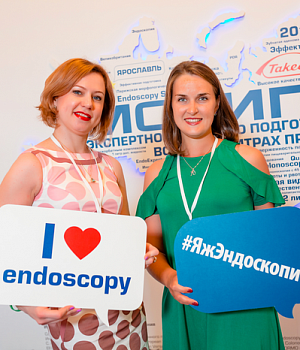 Фото со стенда компании Такеда YES2018