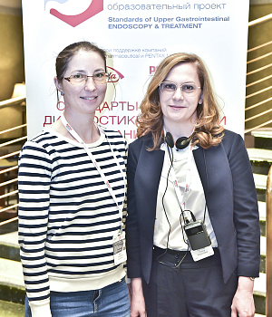 Фотоотчет с конференции StandUp в г. ЕКАТЕРИНБУРГ 13.04.2019