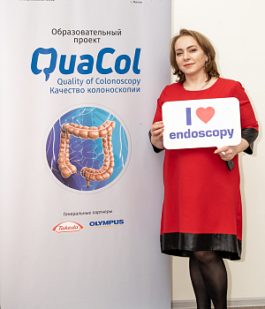 Фотоотчет от 16.02.19 с образовательного проекта QuaCol город Ростов на Дону