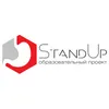 StandUp