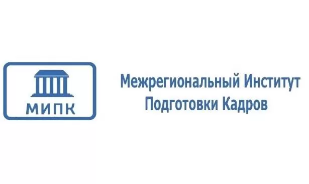 Программа обучения «Эндоскопия» 144ч 36ч 18ч на базе Межрегионального института подготовки кадров "МИПК"