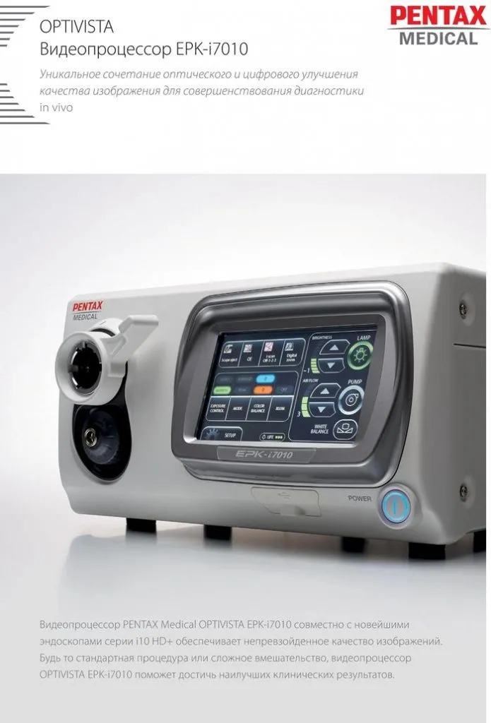 Page_оптивиста00001 700.jpg