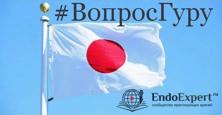 770  400 брендирован вопрос гуру.jpg