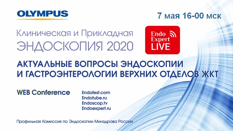 Olympus070520min.png Olympus070520min.png