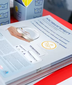 Фотоотчет 110 Международная Осенняя Сессия Национальной Школы гастроэнтерологии, гепатологии РГА 5–7 октября 2018 года