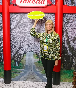 Фотоотчет 110 Международная Осенняя Сессия Национальной Школы гастроэнтерологии, гепатологии РГА 5–7 октября 2018 года