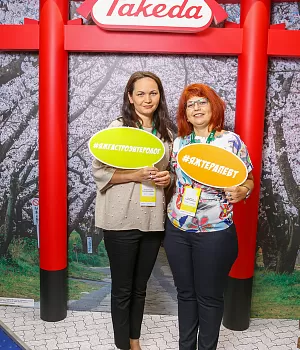 Фотоотчет 110 Международная Осенняя Сессия Национальной Школы гастроэнтерологии, гепатологии РГА 5–7 октября 2018 года