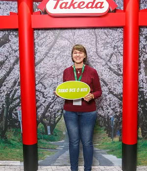 Фотоотчет 110 Международная Осенняя Сессия Национальной Школы гастроэнтерологии, гепатологии РГА 5–7 октября 2018 года