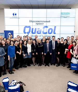 Фотоотчет от 16.02.19 с образовательного проекта QuaCol город Ростов на Дону