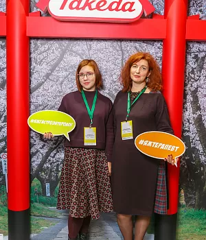 Фотоотчет 110 Международная Осенняя Сессия Национальной Школы гастроэнтерологии, гепатологии РГА 5–7 октября 2018 года