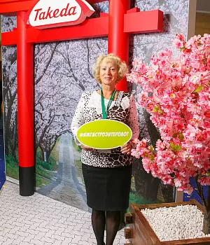 Фотоотчет 110 Международная Осенняя Сессия Национальной Школы гастроэнтерологии, гепатологии РГА 5–7 октября 2018 года