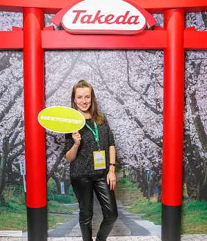 Фотоотчет 110 Международная Осенняя Сессия Национальной Школы гастроэнтерологии, гепатологии РГА 5–7 октября 2018 года