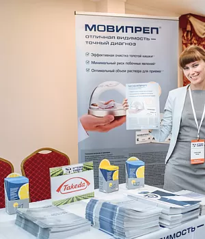 фотоотчет с прекурса конференции YES2018 28.06.18