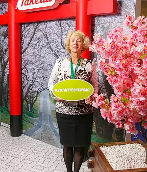 Фотоотчет 110 Международная Осенняя Сессия Национальной Школы гастроэнтерологии, гепатологии РГА 5–7 октября 2018 года