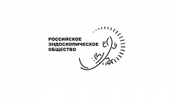 Протоколы организации лечебно-диагностической помощи при неварикозных желудочно-кишечных кровотечениях (из хронических язв желудка, двенадцатиперстной кишки и пептических язв ГЭА – МКБ-10-К25.4, К26.4, К28.4)