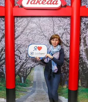 Фотоотчет 110 Международная Осенняя Сессия Национальной Школы гастроэнтерологии, гепатологии РГА 5–7 октября 2018 года