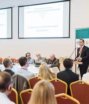 фотоотчет с прекурса конференции YES2018 28.06.18