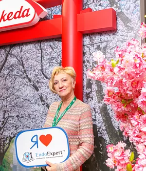 Фотоотчет 110 Международная Осенняя Сессия Национальной Школы гастроэнтерологии, гепатологии РГА 5–7 октября 2018 года