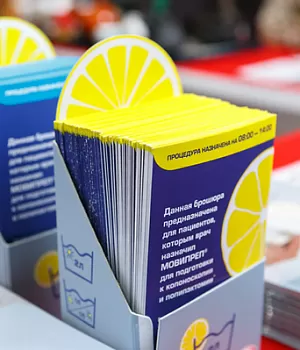 Фотоотчет 110 Международная Осенняя Сессия Национальной Школы гастроэнтерологии, гепатологии РГА 5–7 октября 2018 года