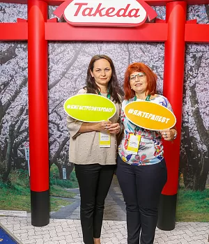 Фотоотчет 110 Международная Осенняя Сессия Национальной Школы гастроэнтерологии, гепатологии РГА 5–7 октября 2018 года